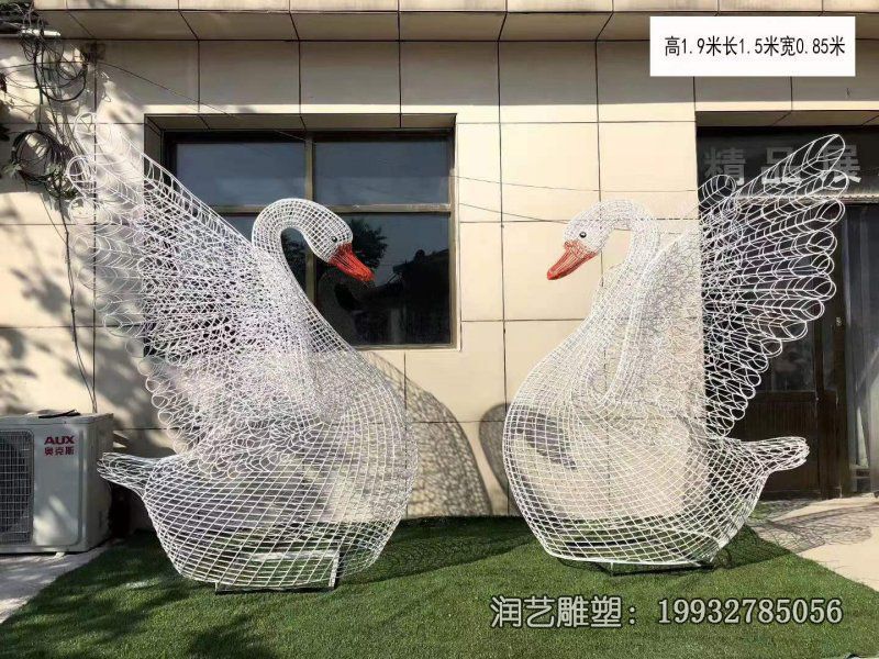 草坪不锈钢天鹅雕塑 (6) 草坪不锈钢天鹅雕塑 (6)