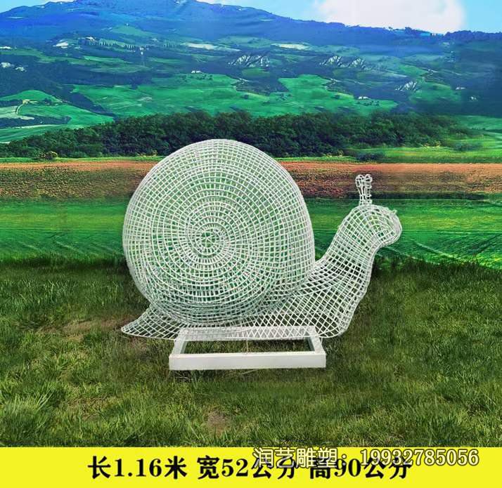 酒店不锈钢蜗牛雕塑 (14)