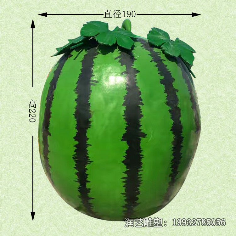 玻璃钢西瓜雕塑 (6)