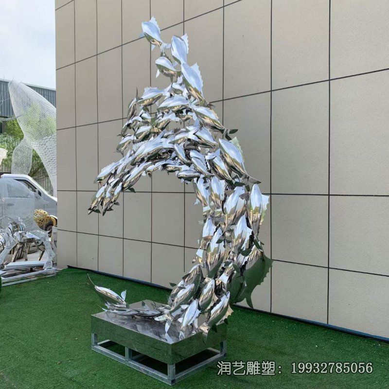 景区不锈钢鱼雕塑 (1)